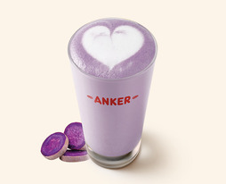 Ube Latte