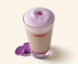 Latte Macchiato Ube